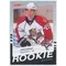 2008-09 VICTORY - DAVID BRINE #231 ROOKIE