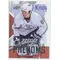 2008-09 MVP - SAM GAGNER #FL12 FIRST LINE PHENOMS