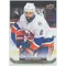 2015-16 UPPER DECK - NICK LEDDY #C174 CANVAS