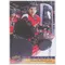 2017-18 UPPER DECK - MIKAEL BACKLUND #C13 UD CANVAS