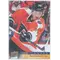 2017-18 UPPER DECK - SEAN COUTURIER #C65 CANVAS