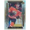 2022-23 TIM HORTONS - CONNOR McDAVID #SS-1 SUPERSTAR SHOWCASE