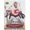 2007-08 MVP - MIKKA KIPRUSOFF #HC6 HART CANDIDATES