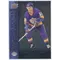 2023 TIM HORTONS LEGENDS - MARCEL DIONNE #RB-11 RECORD BOOKS