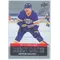 2021-22 UPPER DECK - ARTHUR KALIYEV #DD-4 DEBUT DATES