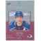2021-22 UPPER DECK - MIKKO RANTANEN #HR-41 HONOR ROLL