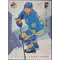 2018-19 SP AUTHENTIC - VLADIMIR TARASENKO #S-24 SPECTRUM FX (UNSCRATCHED)