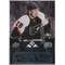 2008-09 Black Diamond #154 Claude Giroux RC (Rookie Gems Triple Diamond) *