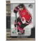 2006-07 SP Authentic (Future Watch) #227 Josh Hennessy RC (861/999)
