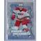 2014-15 Rookie Breakout Victor Rask #026/100