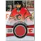 2015-16 UD Jonas Hiller GU Jersey Calgary Flames