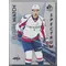 2016-17 SP Authentic Spectrum (Future Watch) #S-54 Zach Sanford