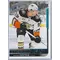 2018-19 Upper Deck #216 Maxime Comtois RC (Young Guns)