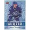 2017 UPPER DECK WINTER - BROCK BOESER #W9