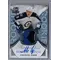 2015-16 UD The Cup RPA Andrew Copp 047/249 Winnipeg Jets