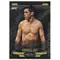 2017 Topps UFC Chrome Tier One #UT-DC Dominick Cruz