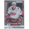 2013-14 PRIZM - JARED STAAL #219 ROOKIE