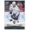 2023-24 TIM HORTONS GREATEST DUOS - ANZE KOPITAR/ADRIAN KEMPE #33