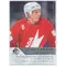2012-13 SP AUTHENTIC - THEOREN FLEURY #191 TEAM CANADA MOMENTS