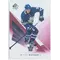 2017-18 SP AUTHENTIC - MITCH MARNER #91 LIMITED RED
