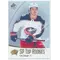 2021-22 SP AUTHENTIC - COLE SILLINGER #TR-32 TOP ROOKIES