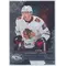 2020-21 SKYBOX METAL UNIVERSE - PHILIPP KURASHEV #124 ROOKIE