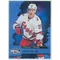 2020-21 SKYBOX METAL UNIVERSE - SEBASTIAN AHO #20 BLUE SPECTRUM