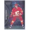 2021-22 SKYBOX METAL UNIVERSE - MATTHEW PHILLIPS #166 ROOKIE