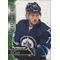 2016-17 PARKHURST - CHASE DE LEO #336 ROOKIE