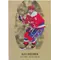 2019-20 TIM HORTONS - ALEX OVECHKIN #GE-8 GOLD ETCHINGS