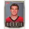 2007-08 VICTORY - DANNY BOIS #240 ROOKIE
