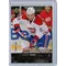 2015-16 UD Young Guns Exclusive Charlie Hudon 096/100