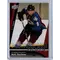 2009-10 UD Young Guns Matt Duchene