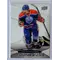 2011-12 UD Young Guns Ryan Nugent Hopkins