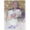 2012-13 FLEER RETRO - STEVE MASON #99-SM AUTOGRAPHICS 1999