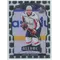 2020-21 ALLURE - JAKUB VRANA #54 NHL SHIELD 2005