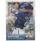 2015 Topps - Matt Clark #640 RC