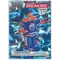2024-25 UPPER DECK - CONNOR McDAVID #BN-25 BREAKING NEWS