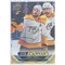 2024-25 UPPER DECK - RYAN O'REILLY #C-34 UD CANVAS