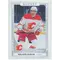 2023-24 UPPER DECK - WALKER DUEHR #R-27 O-PEE-CHEE GLOSSY