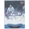 2023-24 UPPER DECK - GABE VILARDI #C37 UD CANVAS