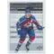 2023-24 UPPER DECK - MIKKO RANTANEN #SB-18 STAT BOX FILLERS
