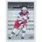 2023-24 UPPER DECK - ARTEMI PANARIN #SB-22 STAT BOX FILLERS