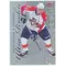 2009-10 FLEER ULTRA - DMITRY KULIKOV #269 ROOKIE
