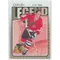 2009-10 O-PEE-CHEE - BOBBY HULL #566 LEGEND