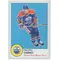 2012-13 O-PEE-CHEE - PHILIPPE CORNET #572 MARQUEE ROOKIE RETRO