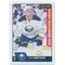 2016-17 O-PEE-CHEE - NICK BAPTISTE #708 MARQUEE ROOKIES
