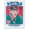 2016-17 O-PEE-CHEE - JULIUS HONKA #690 MARQUEE ROOKIES RETRO