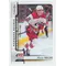 2017-18 O-PEE-CHEE - MARTIN NECAS #633 MARQUEE ROOKIE