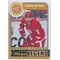 2014-15 O-PEE-CHEE - NICKLAS LIDSTROM #580 MARQUEE LEGEND